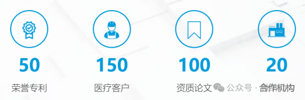 微纳制造平台 | 微纳动力推出MEMS代工、生物芯片设计加工、微流体解决方案一站式服务平台