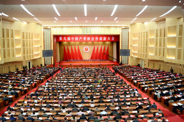 祝贺｜光子晶体科技荣获&ldquo;2023年中国产学研合作创新成果奖一等奖&rdquo;