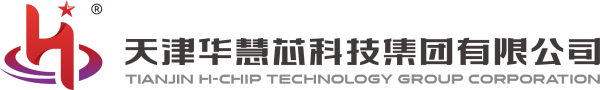 华慧芯科技集团