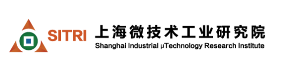 上海微技术工业研究院