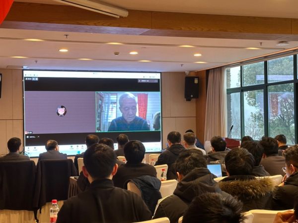 原子制造学术交流会顺利召开