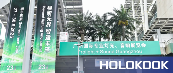 智辨真伪光子幕，618畅享优质观影体验！