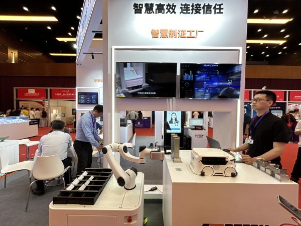 AI助力可信身份发展 雄帝亮相北京安全识别技术大会