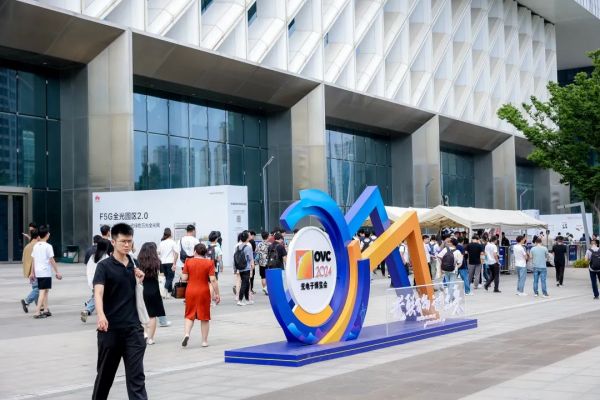 3款新品首发 | 武汉光博会圆满收官，期待再会