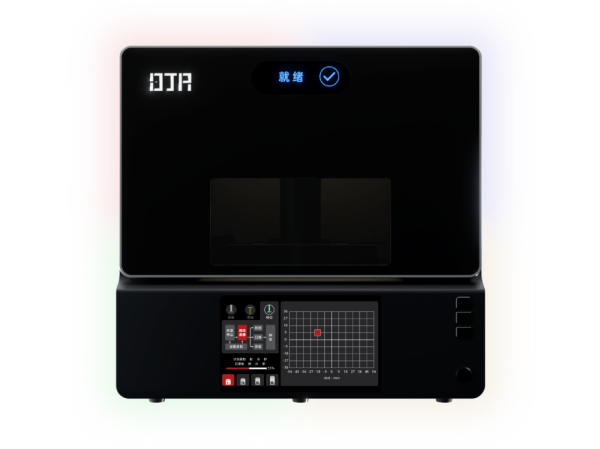 倍捷锐NHQLive产品公布：视界&middot;无痕 开启全新的智能化细胞分析时代