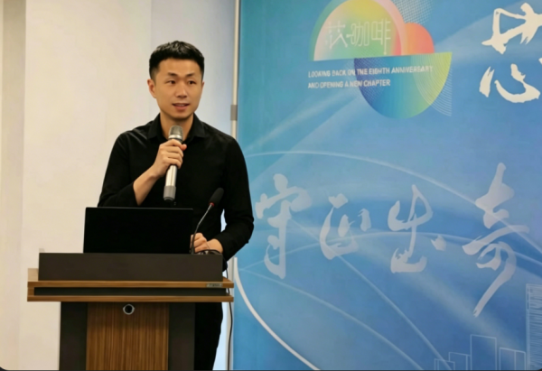 射频探针与探针台：易捷测试受邀&ldquo;高速与射频芯片测试技术创新研讨会&rdquo;发表主题演讲