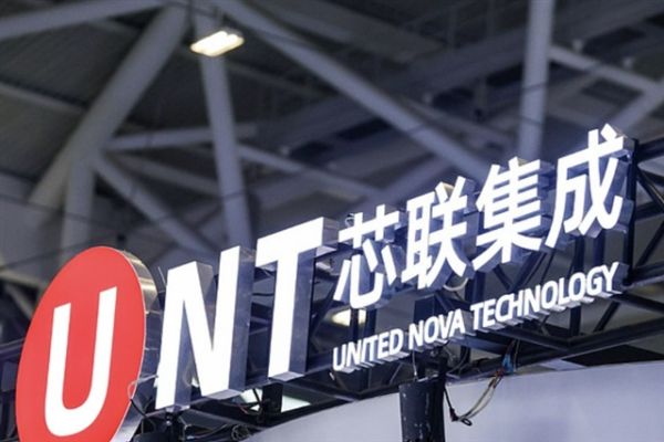 中国芯片代工厂芯联集成豪掷30亿美元，押注AI电源与光互连